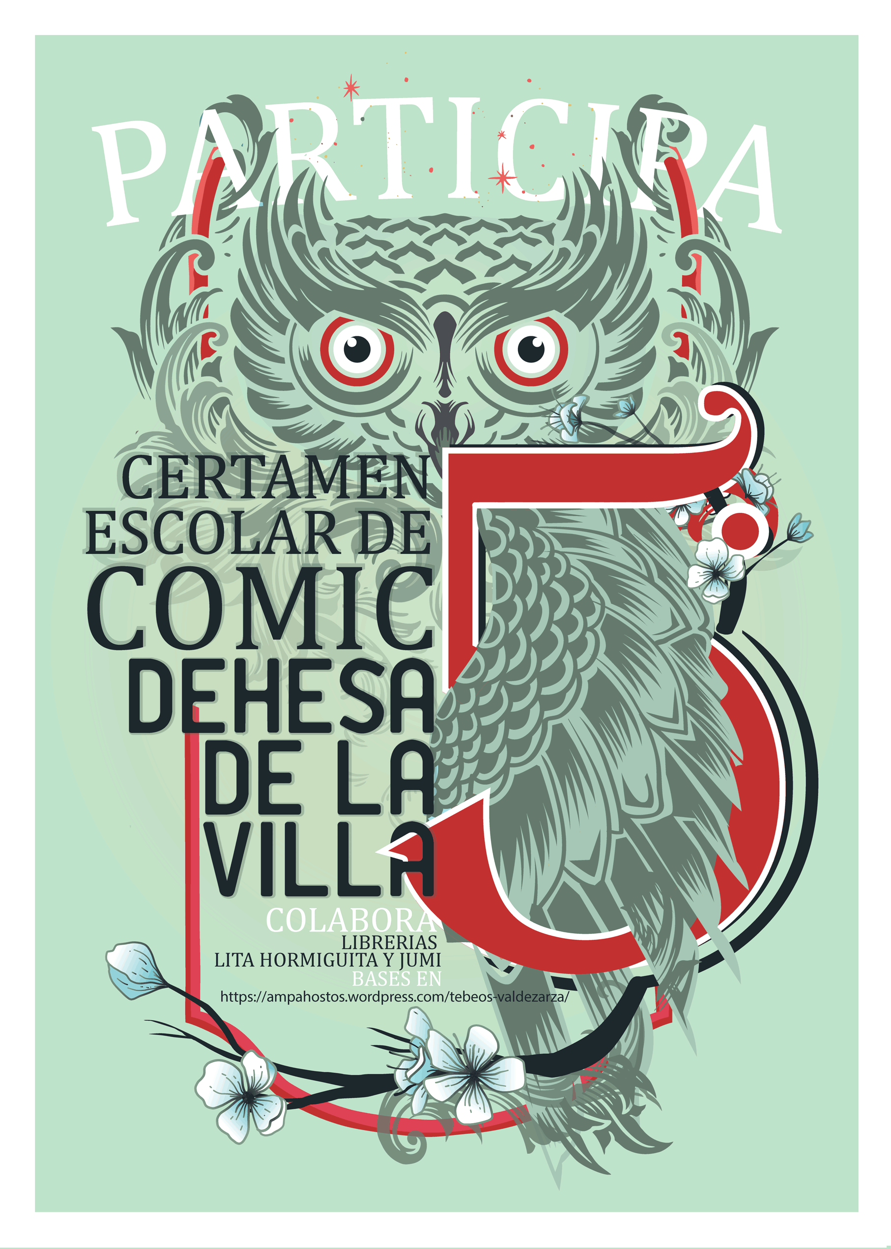 cartel_2020b-08-08